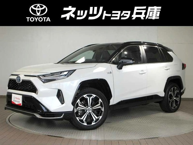 RAV4 2.5 プラグインハイブリッド Z E-Four 4WD