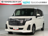 ★無料TEL『0078-6003-269666』&hellip;ご来店の際はこちらの無料TELへご連絡ください。