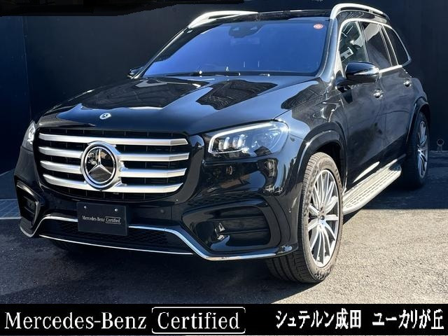 GLS 450d 4マチック (ISG) AMGラインパッケージ 4WD MP202402