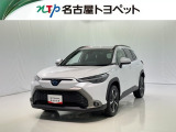 通常の中古車店舗とは少し形態が異なっておりお客様との商談、現車確認などを想定した施設ではございません。大変申し訳ないのですが、ご来店はご遠慮頂いております。ご了承ください。