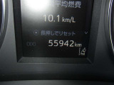 ロングラン保証付き。トヨタのお店で中古車をお買い上げいただいたすべてのお客様に安心で快適なカーライフをお約束する1年間の保証です。