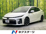9型ナビ バックカメラ 衝突被害軽減システム 禁煙車 ハーフレザーシート