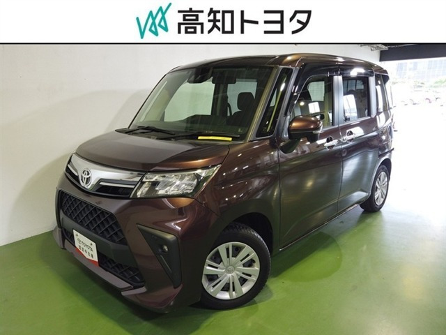 ルーミー 1.0 G