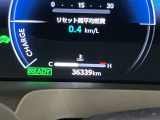 走行距離の表示になります。