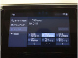 クルマ選びは安さ重視ですか?総額表示で比べてみて下さい!トヨタディーラー直営店ですので諸費用も明快!購入後も全国トヨタのロングラン保証で安心ですよ!
