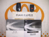 スマートキー&エンジンスターター付。取扱説明書とメンテナンスノートもあります☆品質評価シート付いてます!トヨタ認定中古車ライト!!
