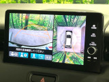 【マルチビューカメラシステム】専用のカメラにより、上から見下ろしたような視点で360度クルマの周囲を確認することができます☆死角部分も確認しやすく、狭い場所での切り返しや駐車もスムーズに行えます。
