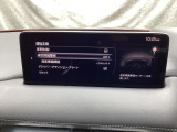 TSRは、走行中にフォワードセンシングカメラが認識した交通標識をメーターに表示することで、交通標識の見落とし防止を図り、安全運転を支援するシステム