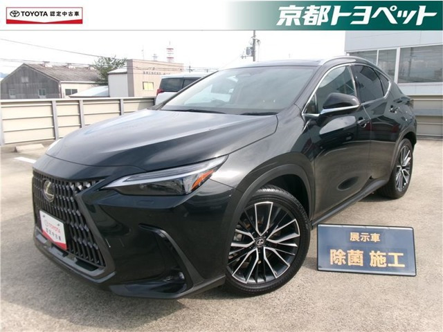 NX 350h バージョンL 
