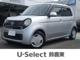 【営業時間】10:00〜18:30【定休日】火曜・水曜Honda認定中古車を豊富に取り揃えています♪全国どこでも納車可能です!気になるお車がありましたらお気軽にお問い合わせください♪