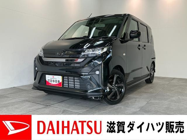 ムーヴ RS 