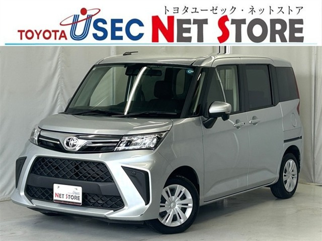 ルーミー 1.0 G 