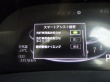 ◆【お問い合わせください】写真の内容に関してやおクルマ購入までの流れなどご不明点、ご質問等がございましたらお気軽にガリバー店舗までお問い合わせください。