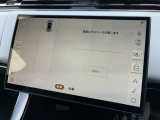 【パーキングアシスト】駐車可能なスペースを自動的に検知し、ドライバーに代わって駐車操作を行います。ドライバーは周囲の状況に注意をしながら指示を出すだけで、全ての駐車操作が自動的に完了します。