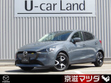 弊社のユーザー様が大切に使用されていた車両【ワンオーナー車】です!