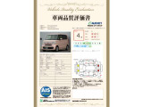 N-BOX G ホンダセンシング 