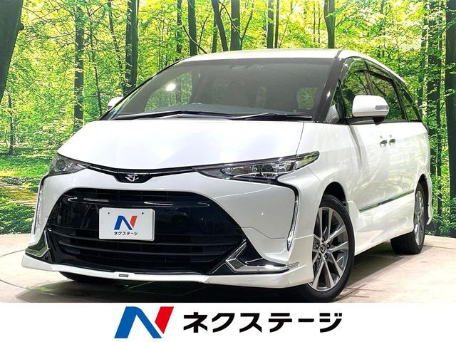 エスティマ 2.4 アエラス スマート 