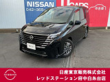 当店のホームページをご覧頂きまして誠にありがとうございます!