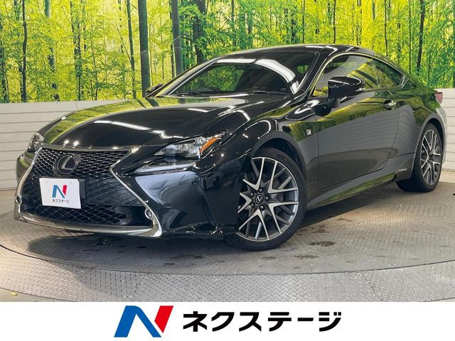 RC 300h Fスポーツ