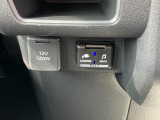 【USBソケット】【アクセサリーソケット】の両方をインパネセンターに配置。