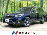 8型ナビ バックカメラ アイサイト アダプティブクルーズ シートヒーター