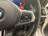 時を経ても深い魅力を放ち続けるBMW。より快適にお乗り頂くためにサポートプログラムをご用意しております。※認定中古車保証は登録日より最長4年間まで延長が可能です。