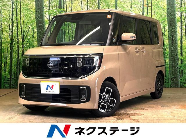 ルークス ハイウェイスターX プロパイロットエディション