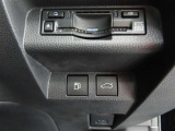 ETC車載器付きです。遠出も快適に行けます。