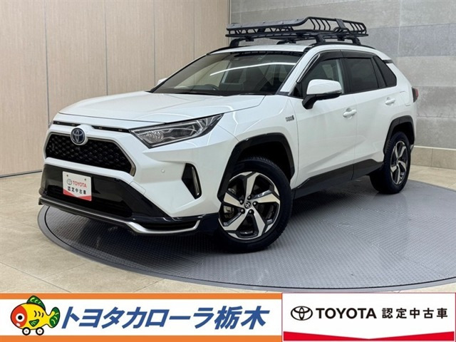 RAV4  PHV 2.5 G Z E-Four 4WD