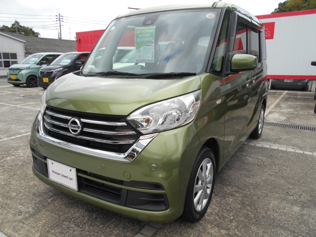 デイズルークス X Vセレクション