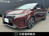 この度は当店カーパレス比恵のお車をご覧頂き有り難う御座います。お急ぎの場合は電話による問い合わせも可能です。ご連絡をお待ちしています。