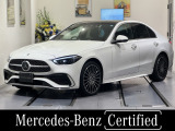 弊社デモカーアップ車両/ドライバーズパッケージ/茶革シート/エアサスパノラミックスライディングルーフ/シートヒーター・ベンチレーター/リアアクスルステアリング/ブルメスターサウンド/360度カメラ