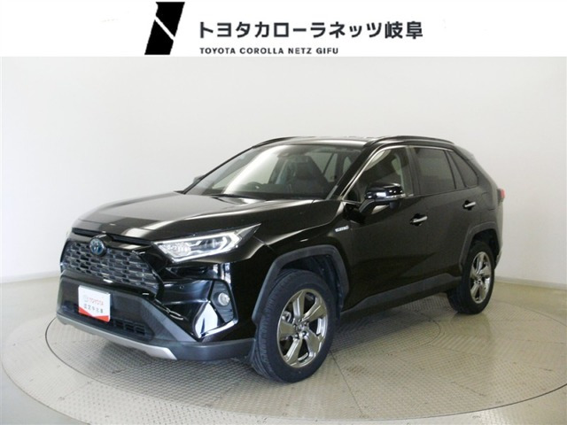 RAV4 2.5 ハイブリッド G E-Four 4WD 