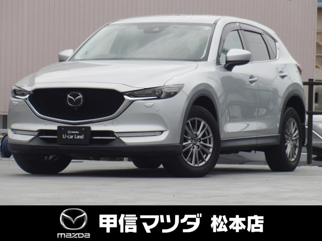 CX-5 2.2 XD プロアクティブ 4WD