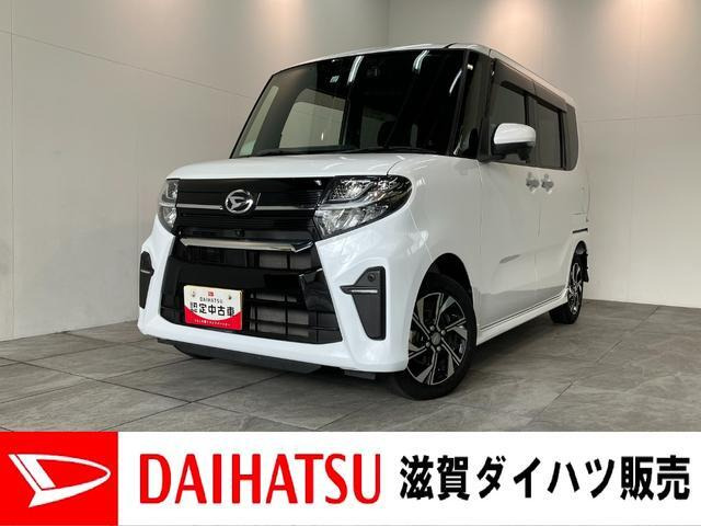 タントカスタム X 4WD