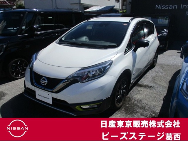 ノート 1.2 e-POWER X シーギア