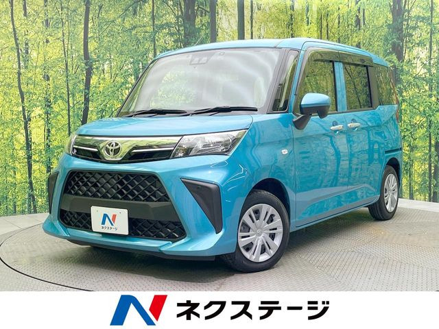 ルーミー 1.0 X