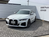 Mie Chuo BMW では全国のお客様に正規ディーラー認定中古車をお届けいたします。お気軽にお問い合わせ下さい!お待ち致しております。【 MieChuoBMW 電話059-238-2288 】