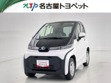 通常の中古車店舗とは少し形態が異なっておりお客様との商談、現車確認などを想定した施設ではございません。大変申し訳ないのですが、ご来店はご遠慮頂いております。ご了承ください。