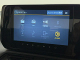 ご納車後の定期的点検に合わせて、「エンジンオイル&フィルター交換」を行うお得なメンテナンスパッケージの「安心メンテナンスパック」をおすすめしております。詳細については当店スタッフまでお尋ねください。