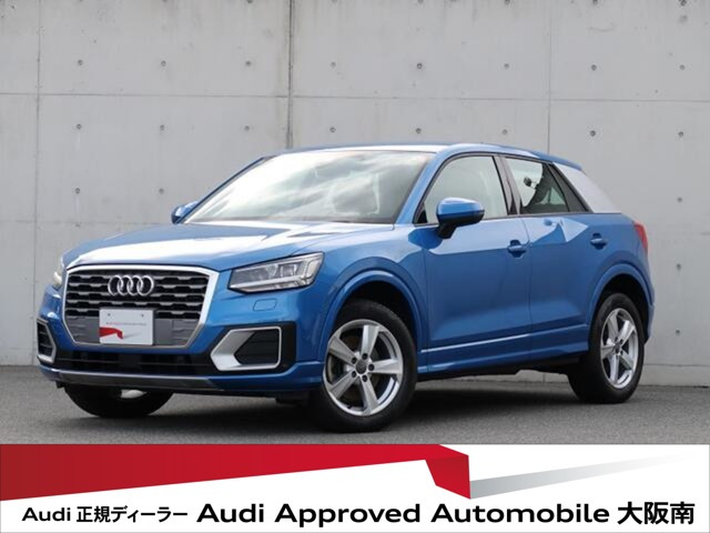 Q2 1.0 TFSI スポーツ