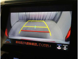 バックモニター付なので後退時に後方が見えるので安心。 車は構造上、死角がたくさんなので万が一を考えると必須ですね。 あくまで補助の為の装備、バックは目視で確認する事が重要ですよ。