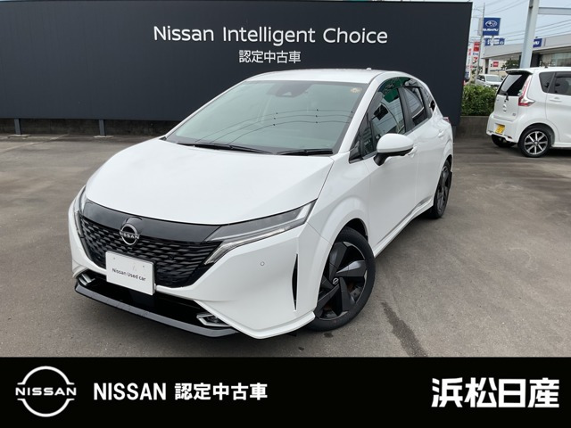 ノートオーラ 1.2 G レザーエディション