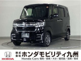 N-BOX カスタムLタイプは、シートヒーターや、パワースライドドア、純正アルミホイール等、質感を高める装備に加え、ホンダセンシングを搭載したグレードです。