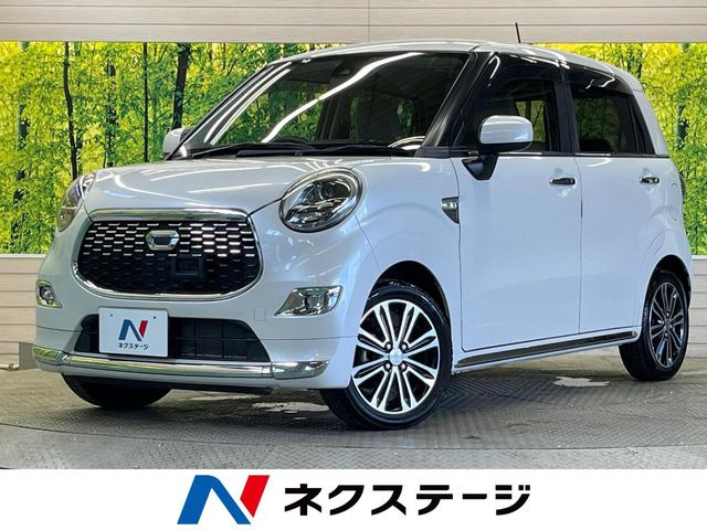 キャスト スタイル Gターボ SAII