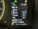 隣車線を走る車両をレーダーで検知し、ドアミラーでは確認しにくい後側方エリアに存在する車両に加え、急接近してくる車両も検知します。車両を検知するとドアミラーに搭載されたLEDインジケーターが点灯します。