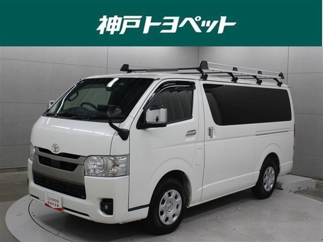 ハイエースバン スーパーGLダークPS