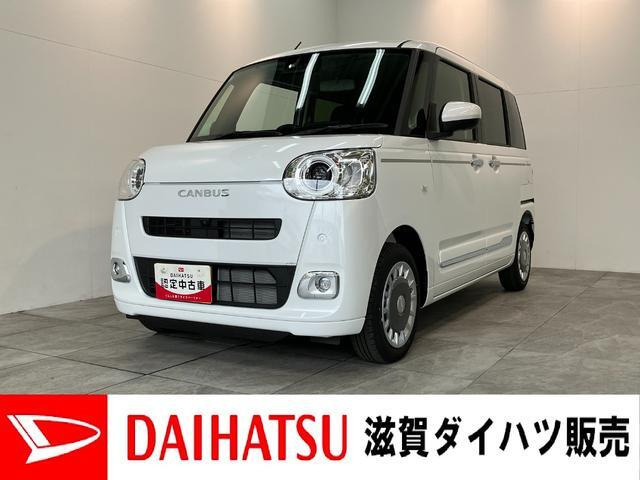 ムーヴキャンバス  セオリー G