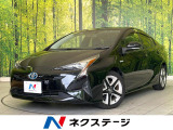 禁煙車 純正9型ナビ バックカメラ ETC Bluetooth再生