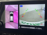 ノートオーラ 1.2 G レザーエディション 本革シート 修復歴無し